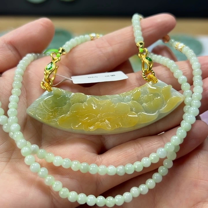 颈饰未镶嵌翡翠吊坠