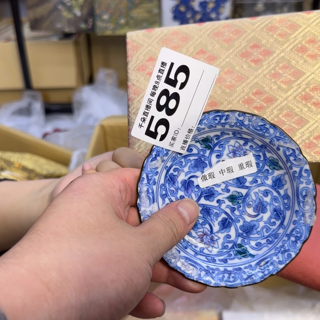 手工艺品琉璃浮*小雨
