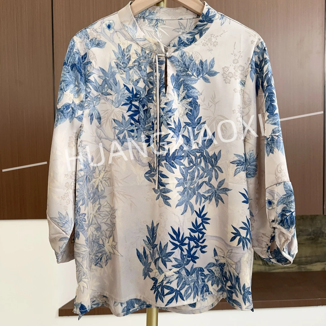 HUANGXIAOXI 国风梧桐叶清雅蓝气质优雅中袖小衫ZF-424