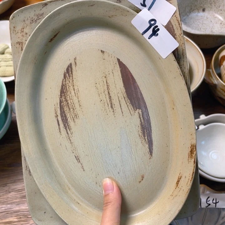 用***1景德镇市和上海浦东国际