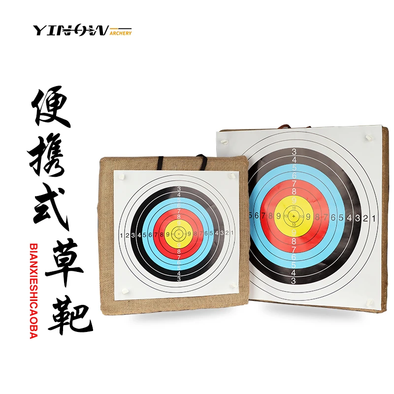 YINOW-便携式草靶