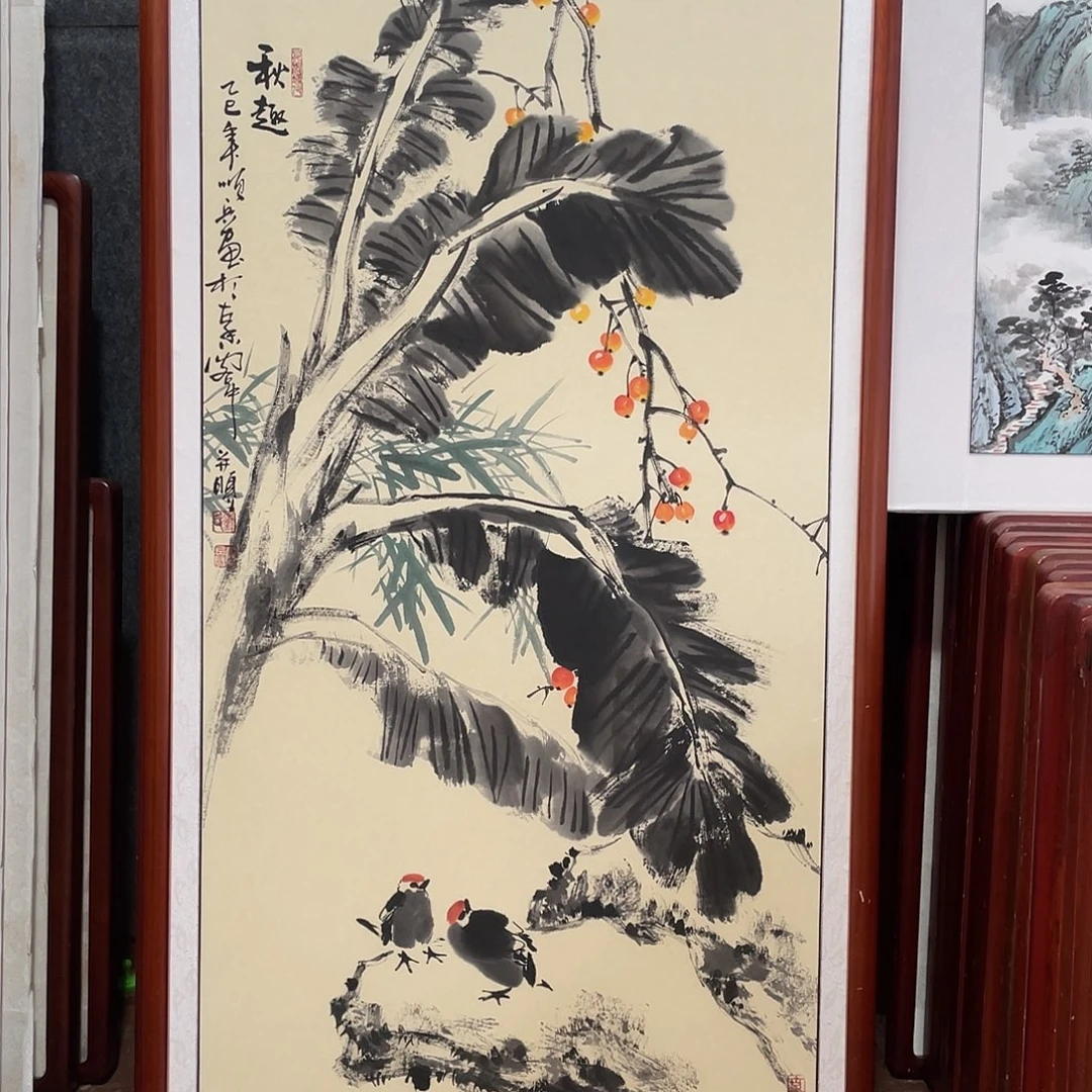 国画带框尺寸63*123厘米