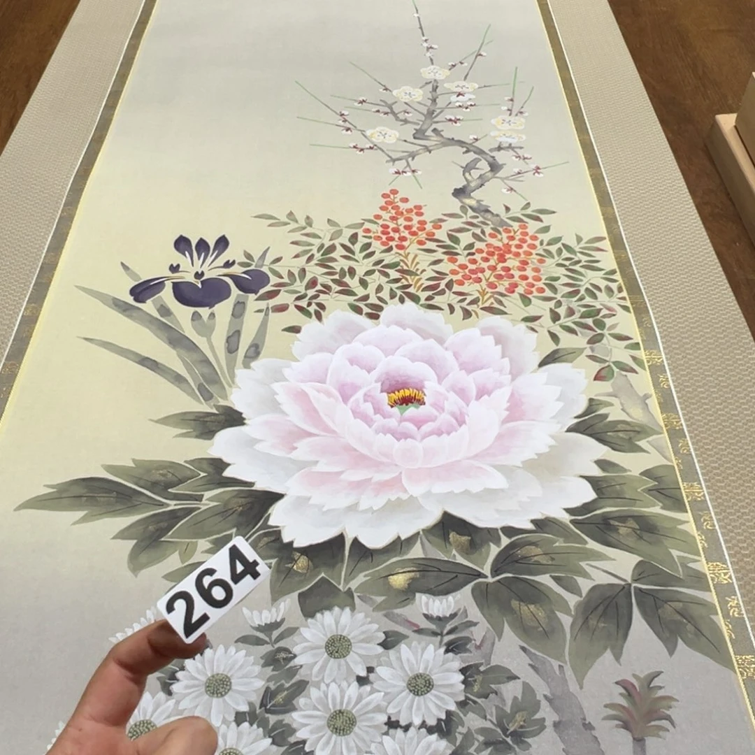 小*?哈哈哈哈我也264