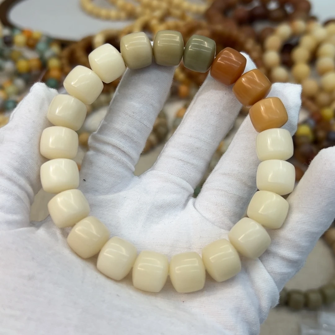 吊坠菩提根/象牙果13干磨619