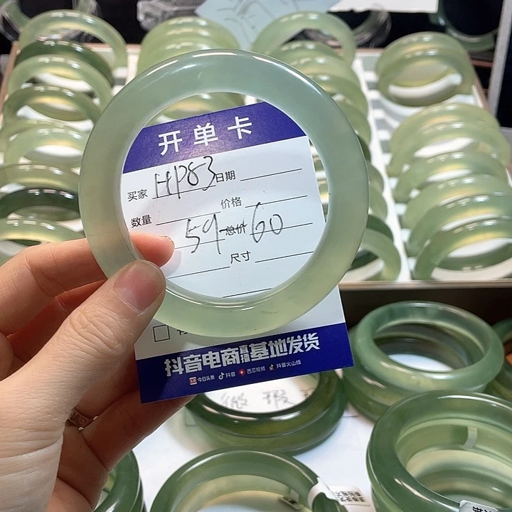 蛇纹石玉手镯未镶嵌超***王