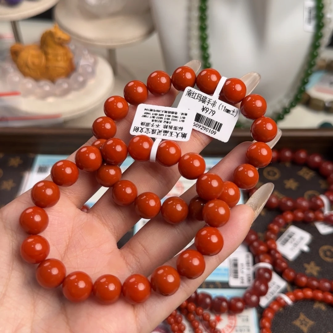 南红玛瑙未镶嵌手串瓦西柿子红满色肉多样发一