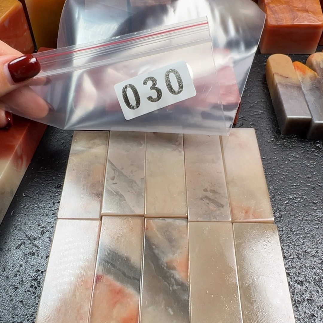 书***筑老挝石印石老挝石