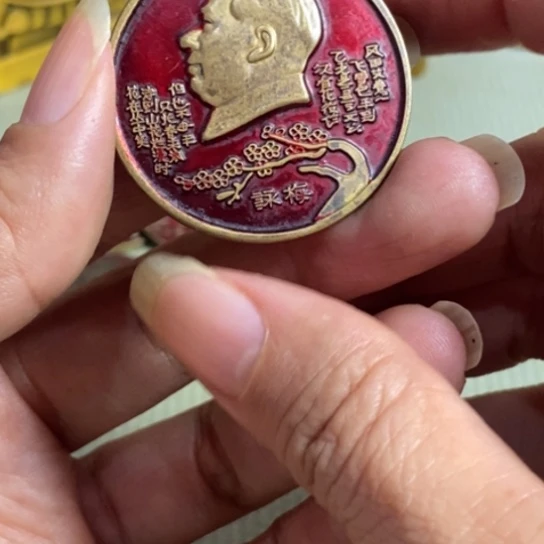瓷片景德镇陶瓷艺术品