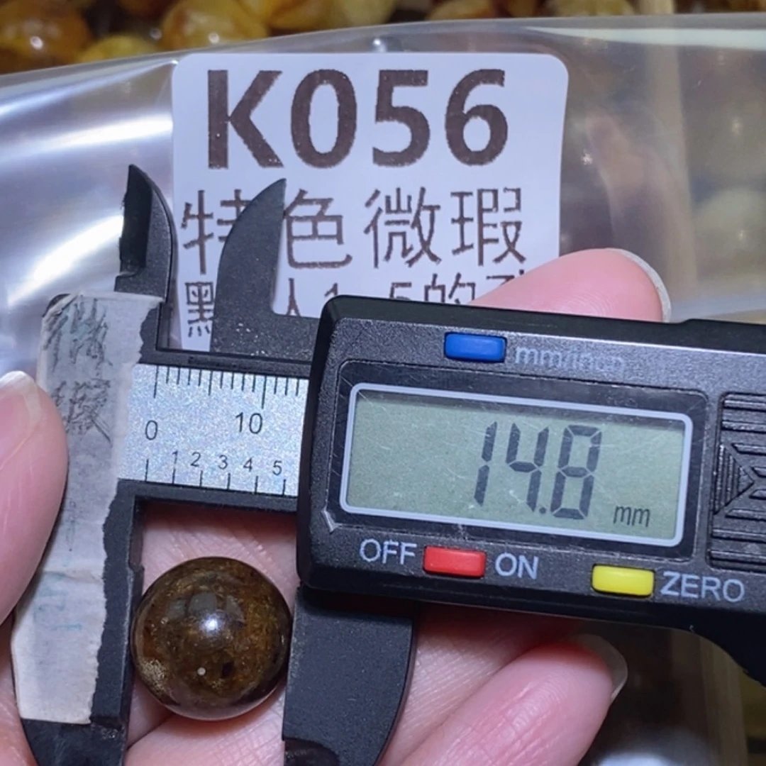 未镶嵌琥珀裸石未镶嵌琥珀蜜蜡裸石