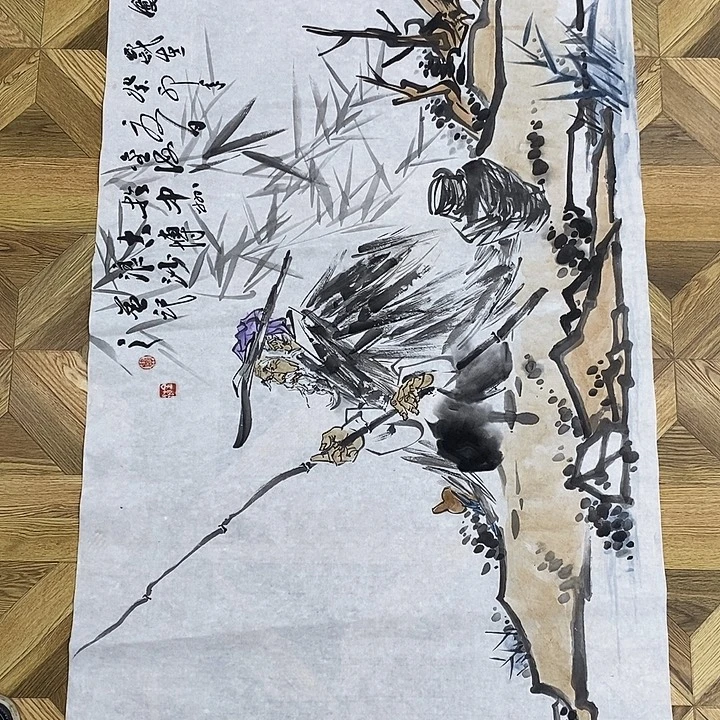 四尺整张，七公垂钓图