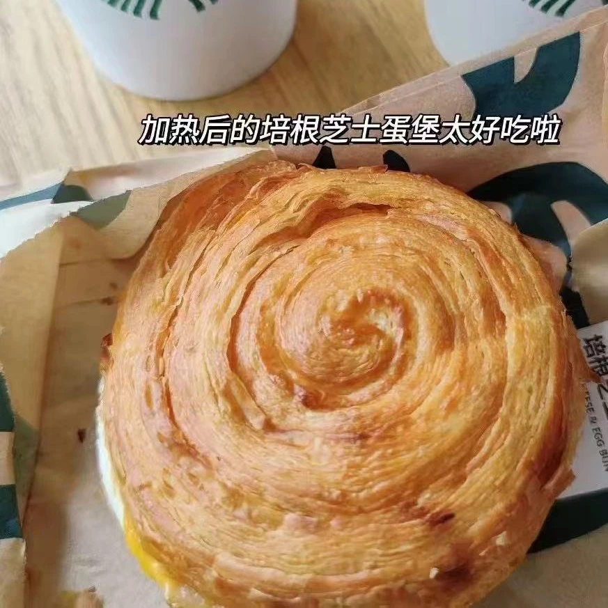 咸香口真黄油手撕面包500g10个装无防腐剂保质期至2026年5月25日