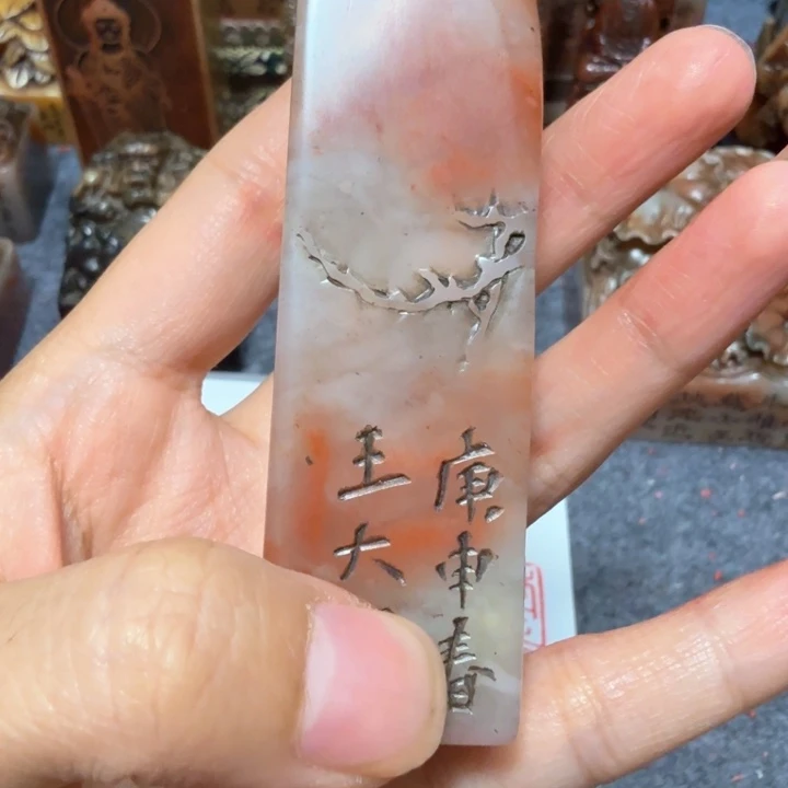 蓄***务石材蓄老师闪购确定