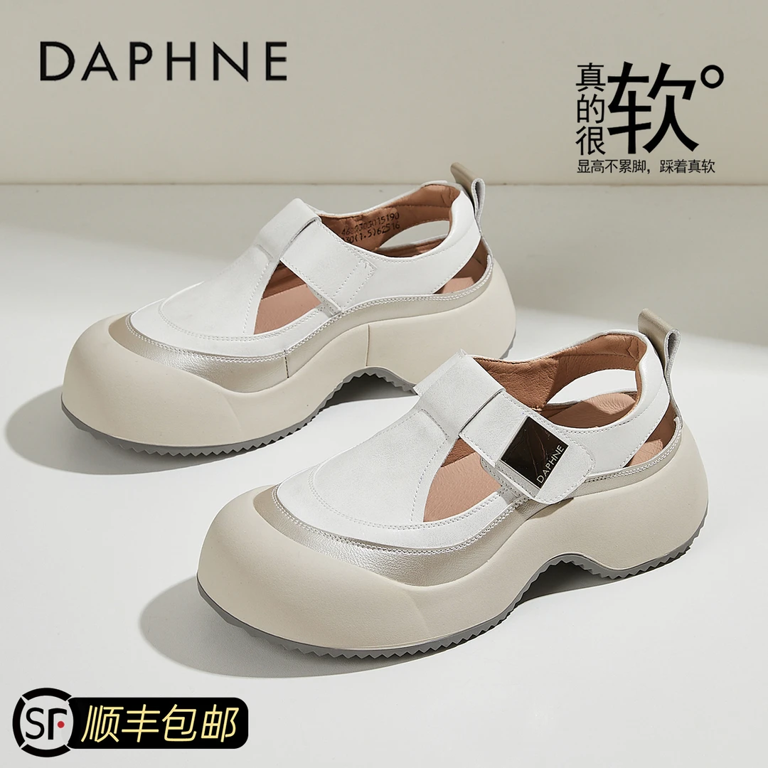 达芙妮厚底玛丽珍鞋女款2025年新款夏季松糕运动凉鞋镂空透气女鞋