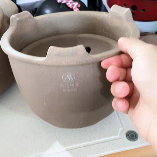 少***号中式外贸单1个陶大牌