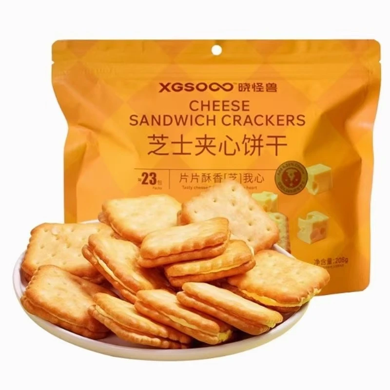 怪兽芝士夹心饼干酥脆咸味208g*3袋【保质期到2025/9/11】