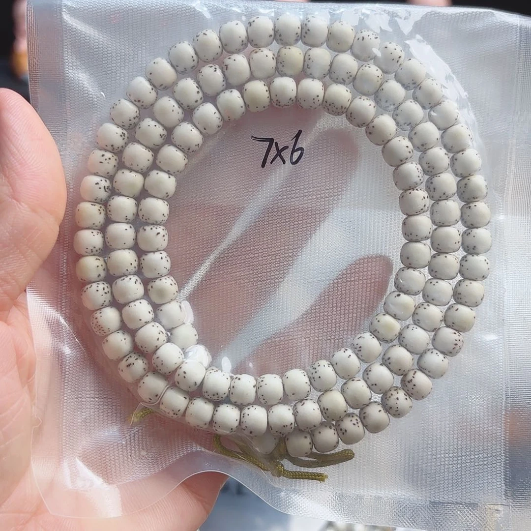 馨***馨把件星月菩提海南