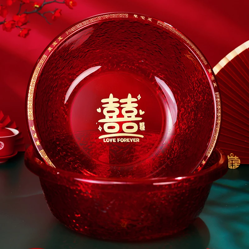 结婚陪嫁脸盆红色喜盆一对红盆塑料透明盆女方嫁妆婚庆用品大全