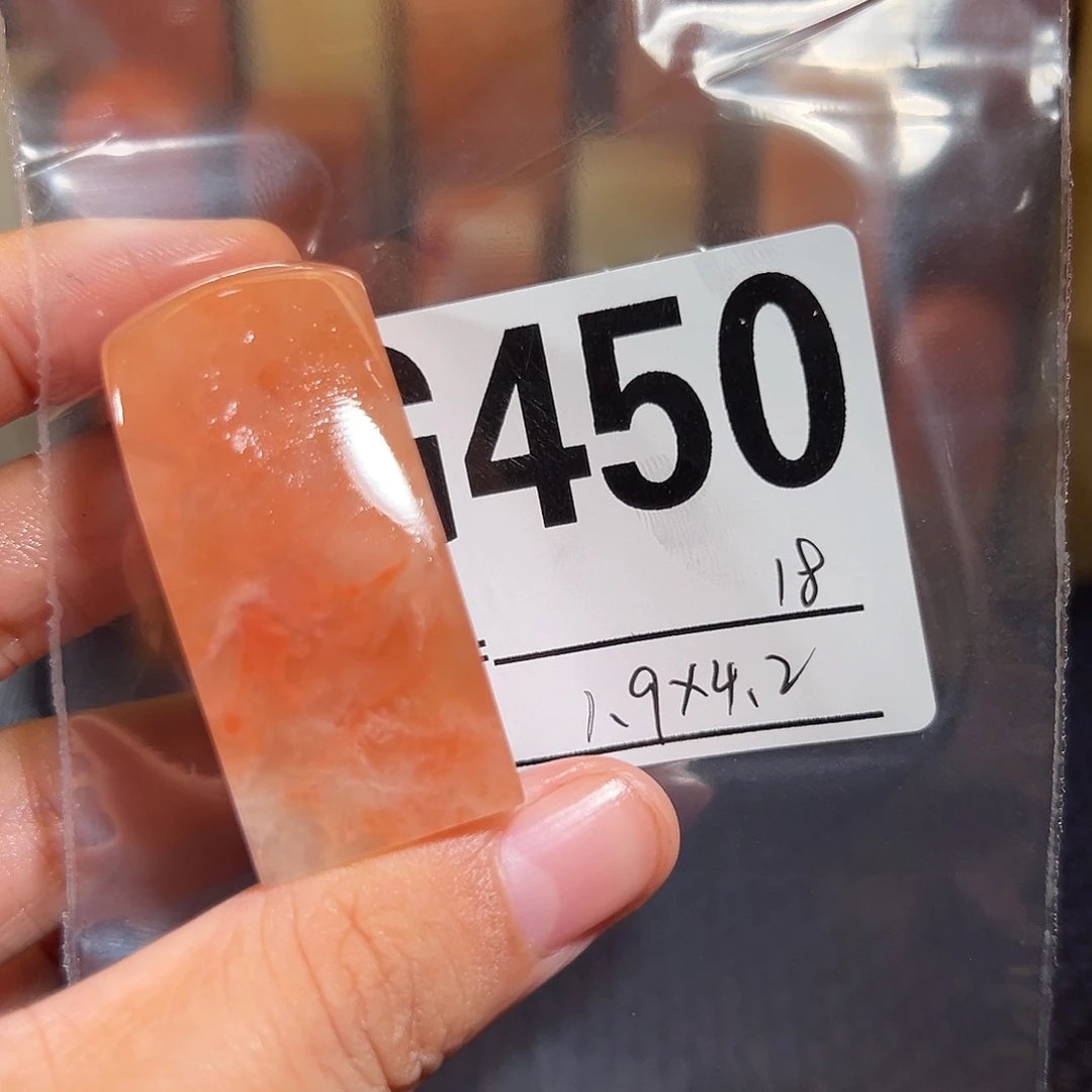【闪购商品】寿山石印石老挝石