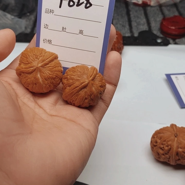 文玩核桃吊坠1828