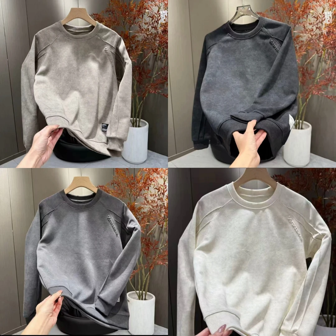 品至家冬季新品男士扎染休闲百搭加绒卫衣9005