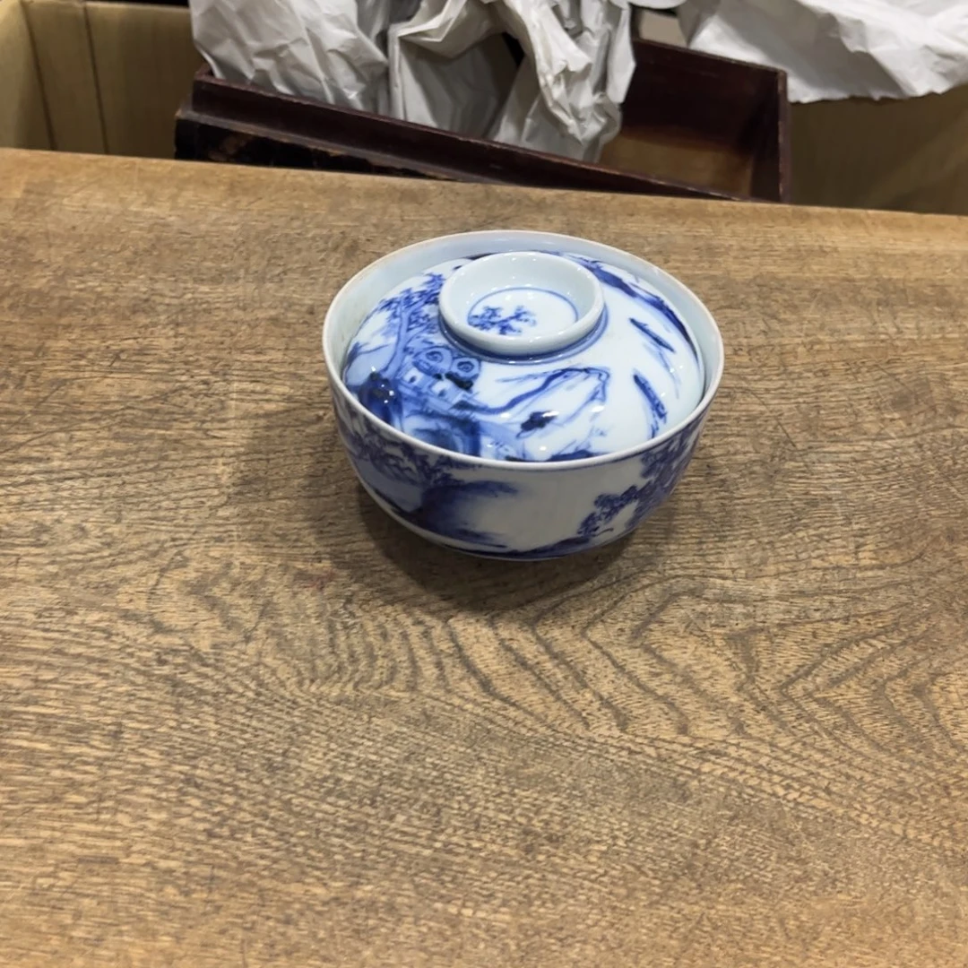 常***茶茶茶茶茶茶茶茶茶