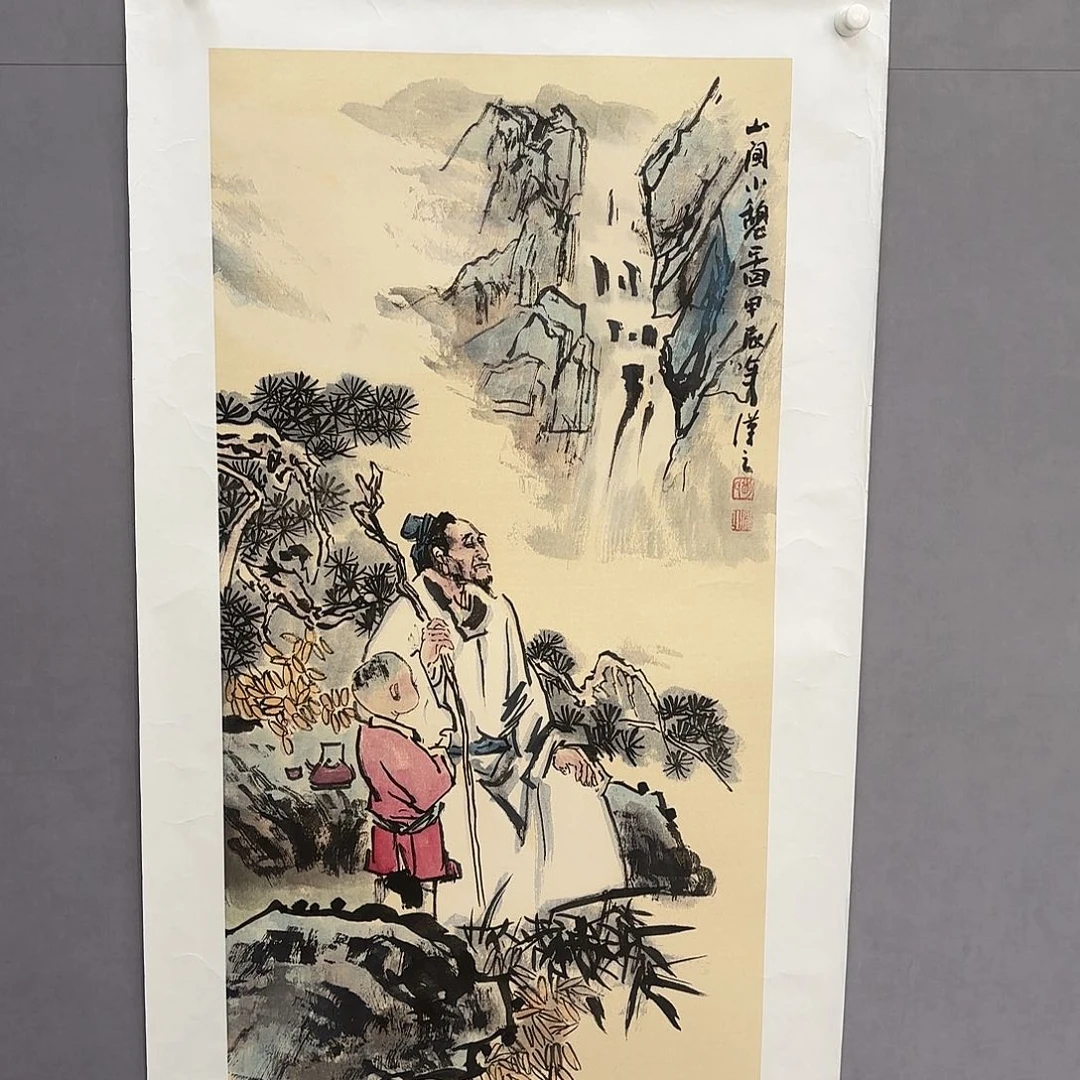 国画亲笔手绘原创