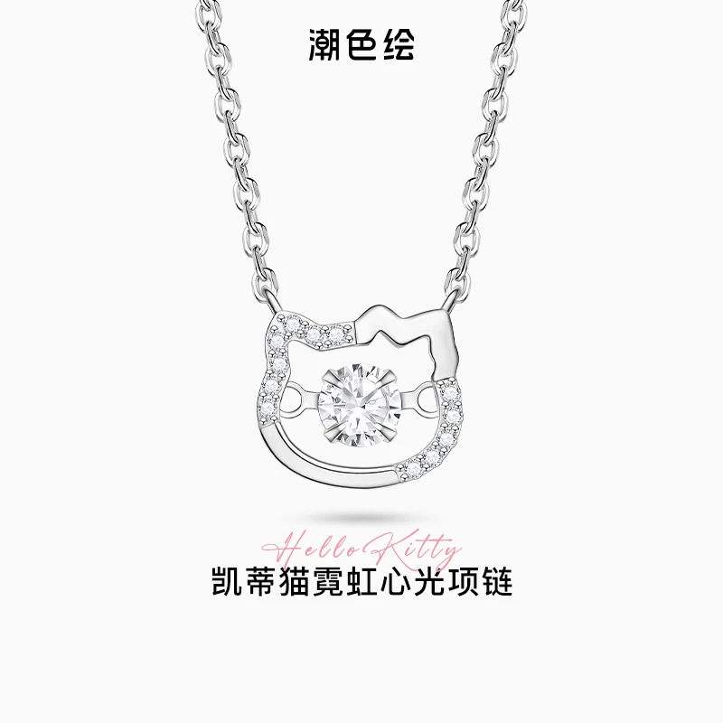 正港 坠链均925银 三丽鸥HelloKitty项链女款七夕送女友生日礼物