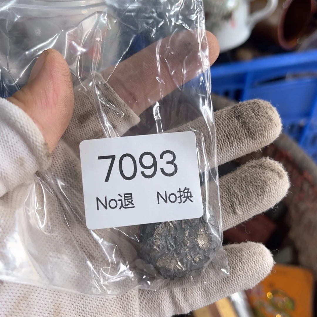 渔***厨器55667788202509157093