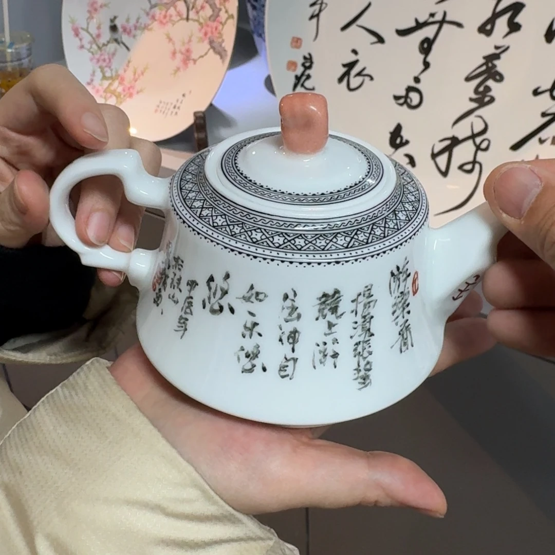 景德镇大师精工藏品