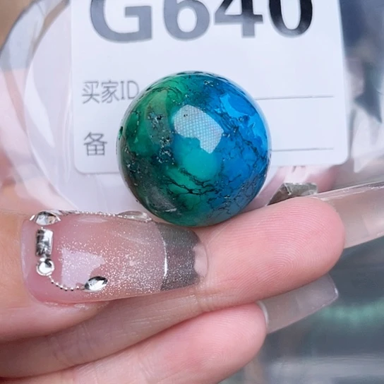 珠珠、老型、三通、墩子空竹配件（直播间选货为准）