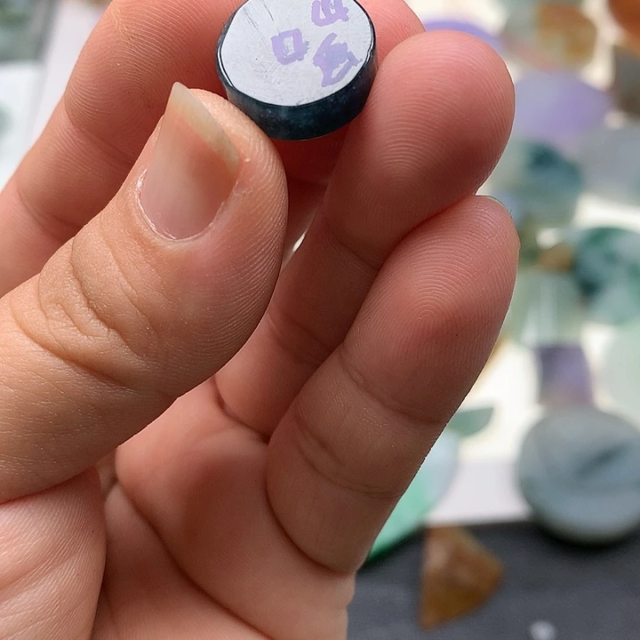 定制翡翠未镶嵌不退不换