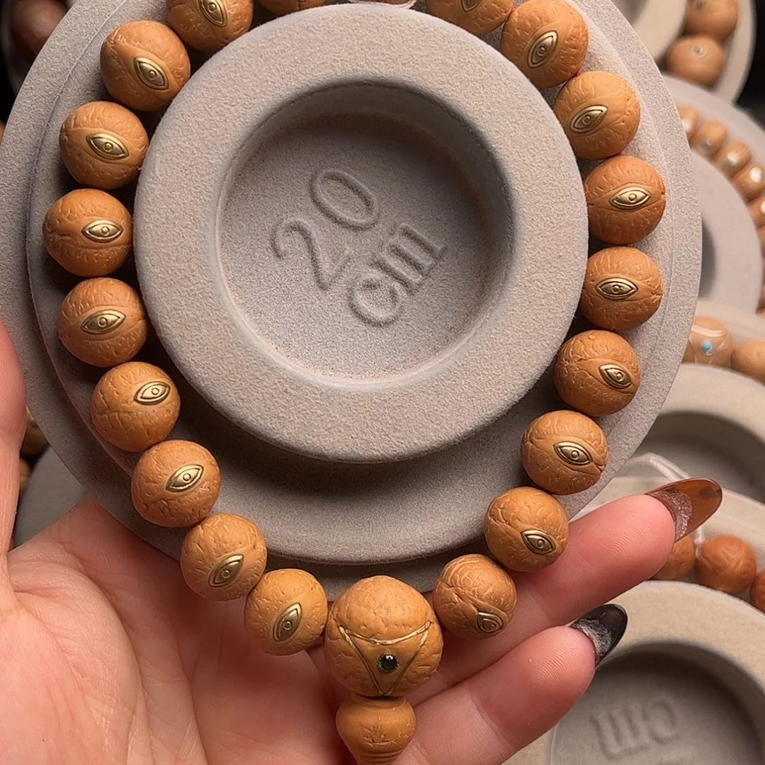 凤眼菩提吊坠12:5慈悲眼