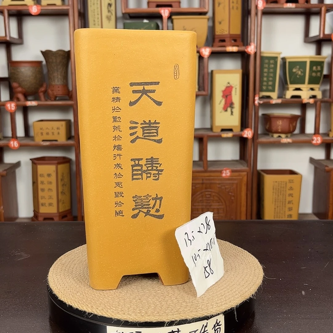 花盆紫砂紫砂花盆