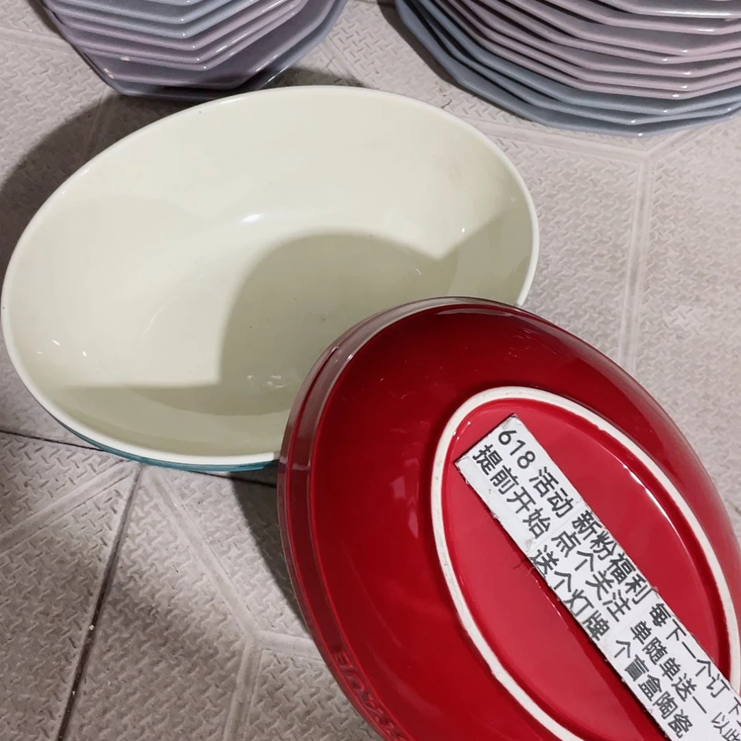 瓷片微瑕陶瓷餐具2个装