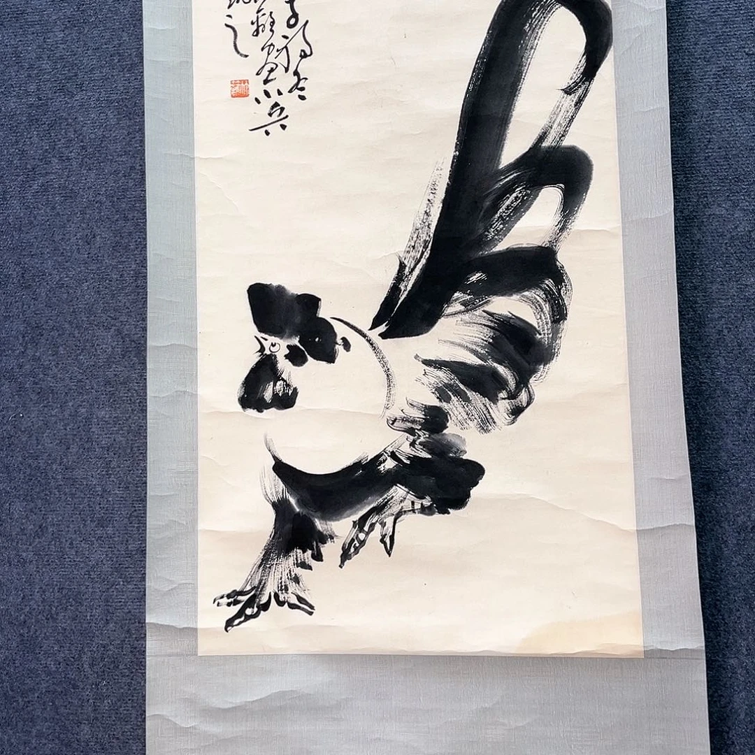 隔空相望是一种幸福的