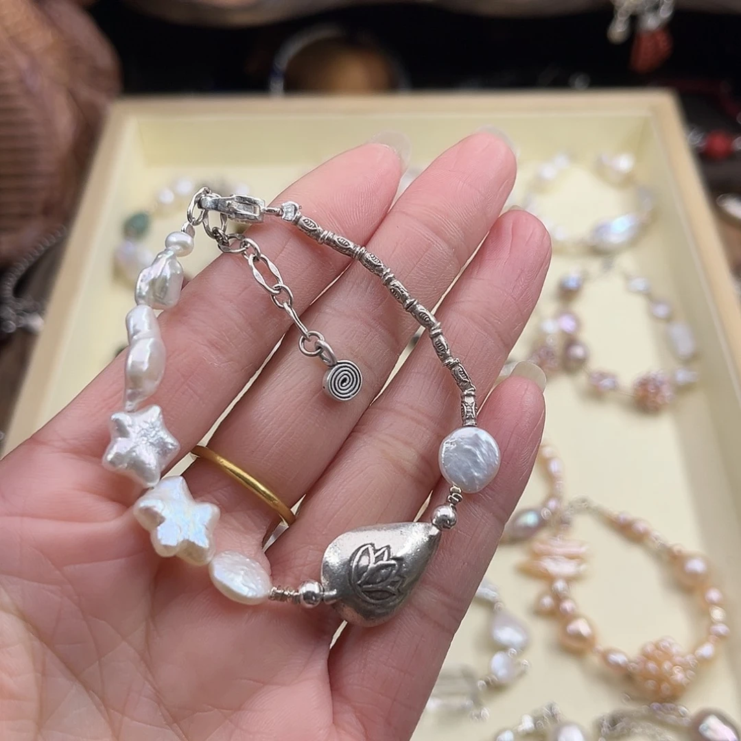 非金属直播间专享福