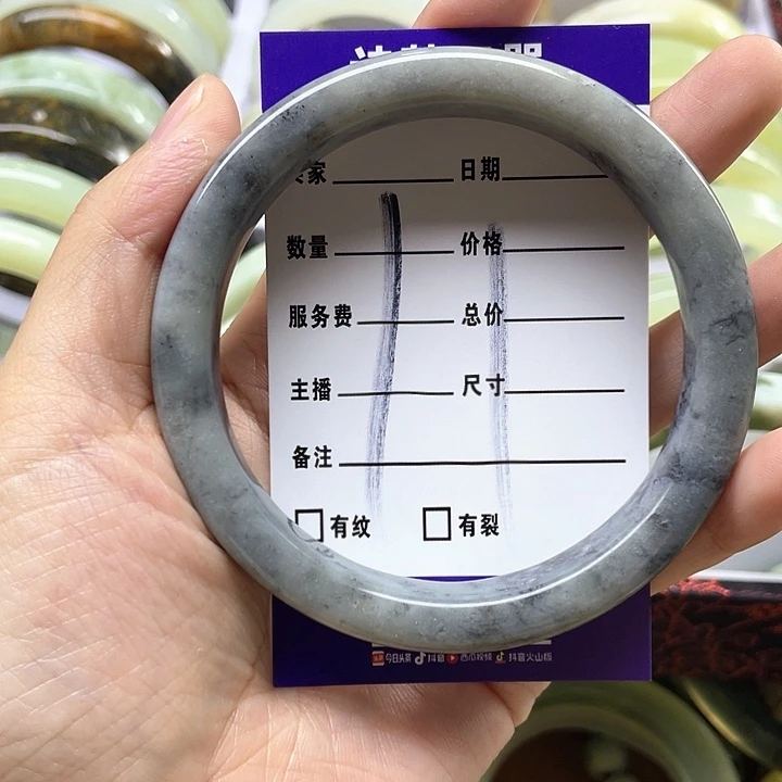 蛇纹石玉未镶嵌手镯/*