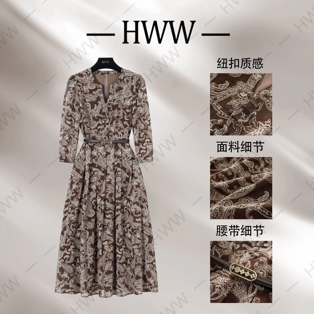 【乐乐】赫尔温新中式设计款时尚收腰显瘦连衣裙DHZFF50073