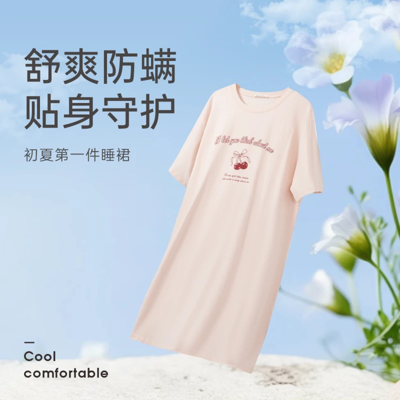 夏季女士短袖睡裙甜美可爱家居服中长款休闲连衣裙