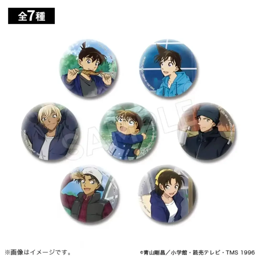 正版日谷《名侦探柯南》纽扣吧唧/黑白西装/露营吧唧