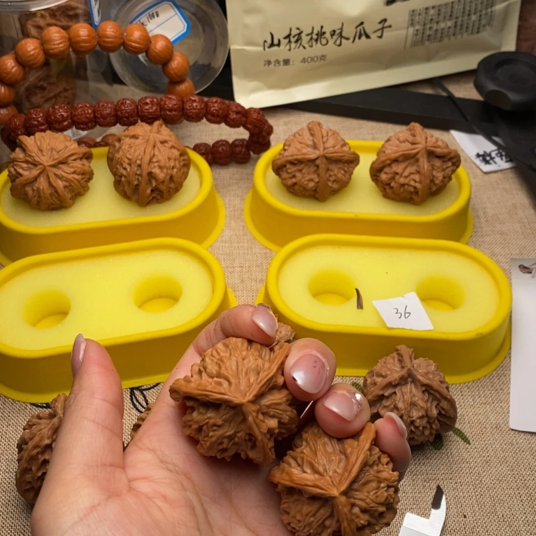 如***果文玩核桃38全品………………