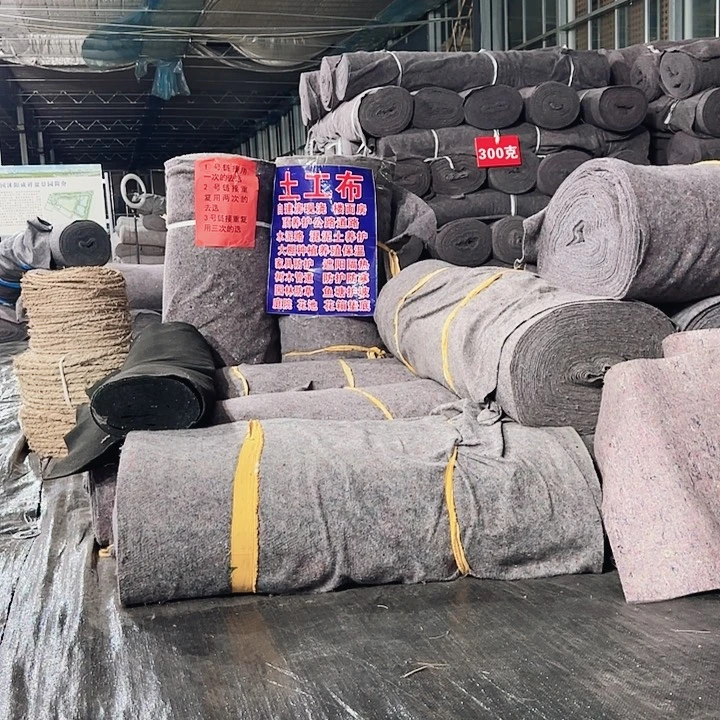 黑色300克1米宽12米长