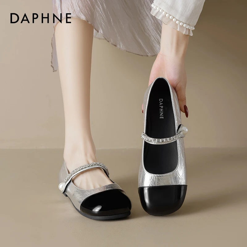 达芙妮银色玛丽珍女鞋2025夏季新款法式单鞋小香风晚晚平底小皮鞋