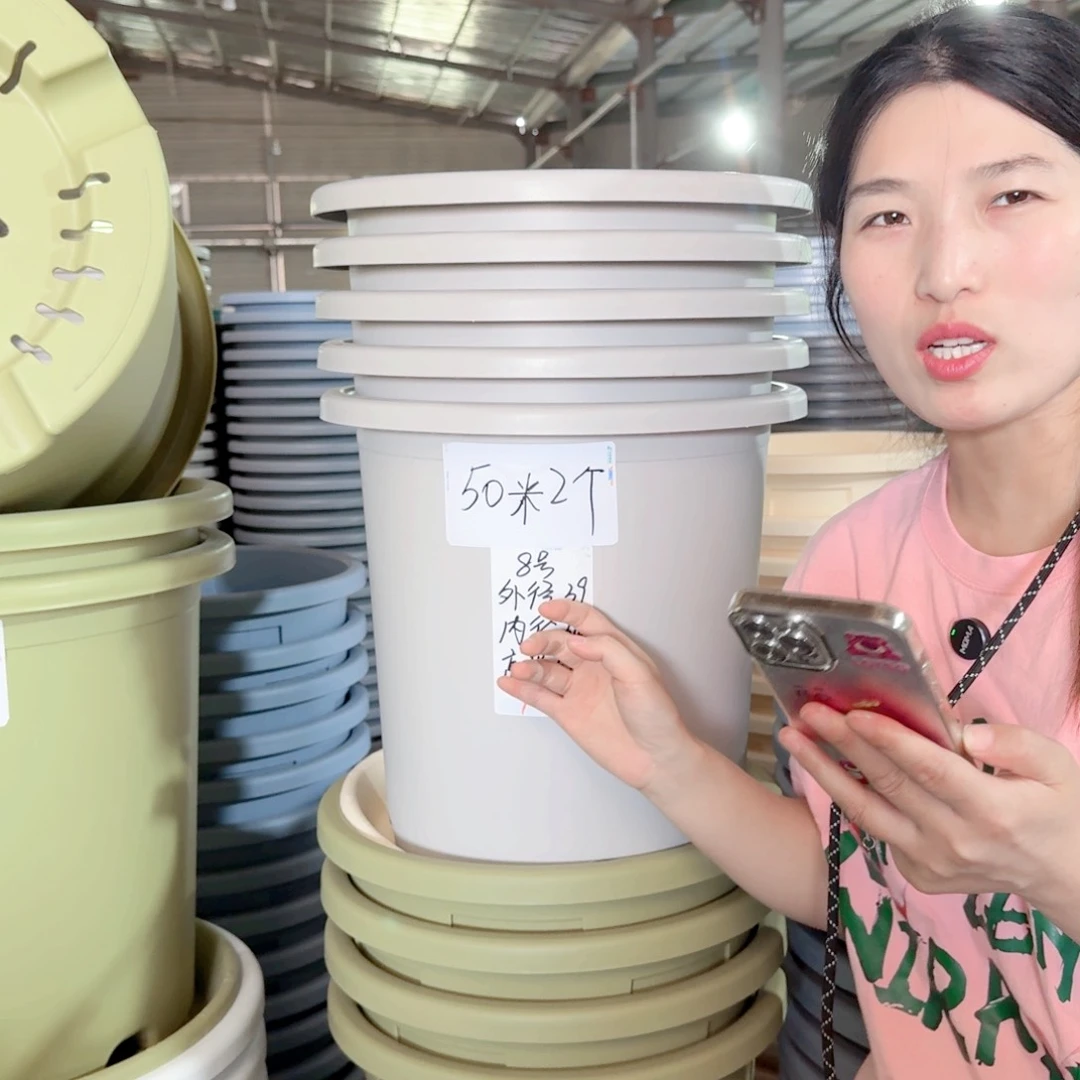 微瑕8#无拖灰白3个