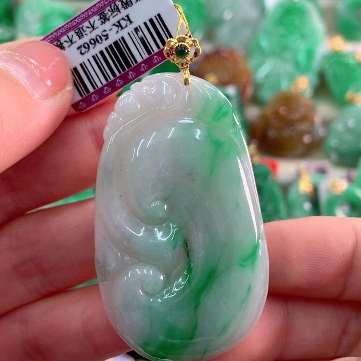 翡翠吊坠(不含链)18K金镶嵌