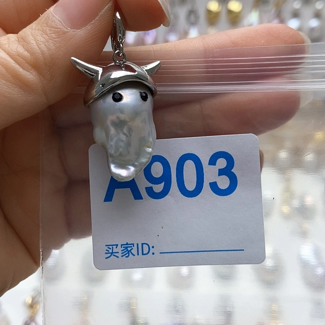 淡水珍珠未镶嵌颈饰