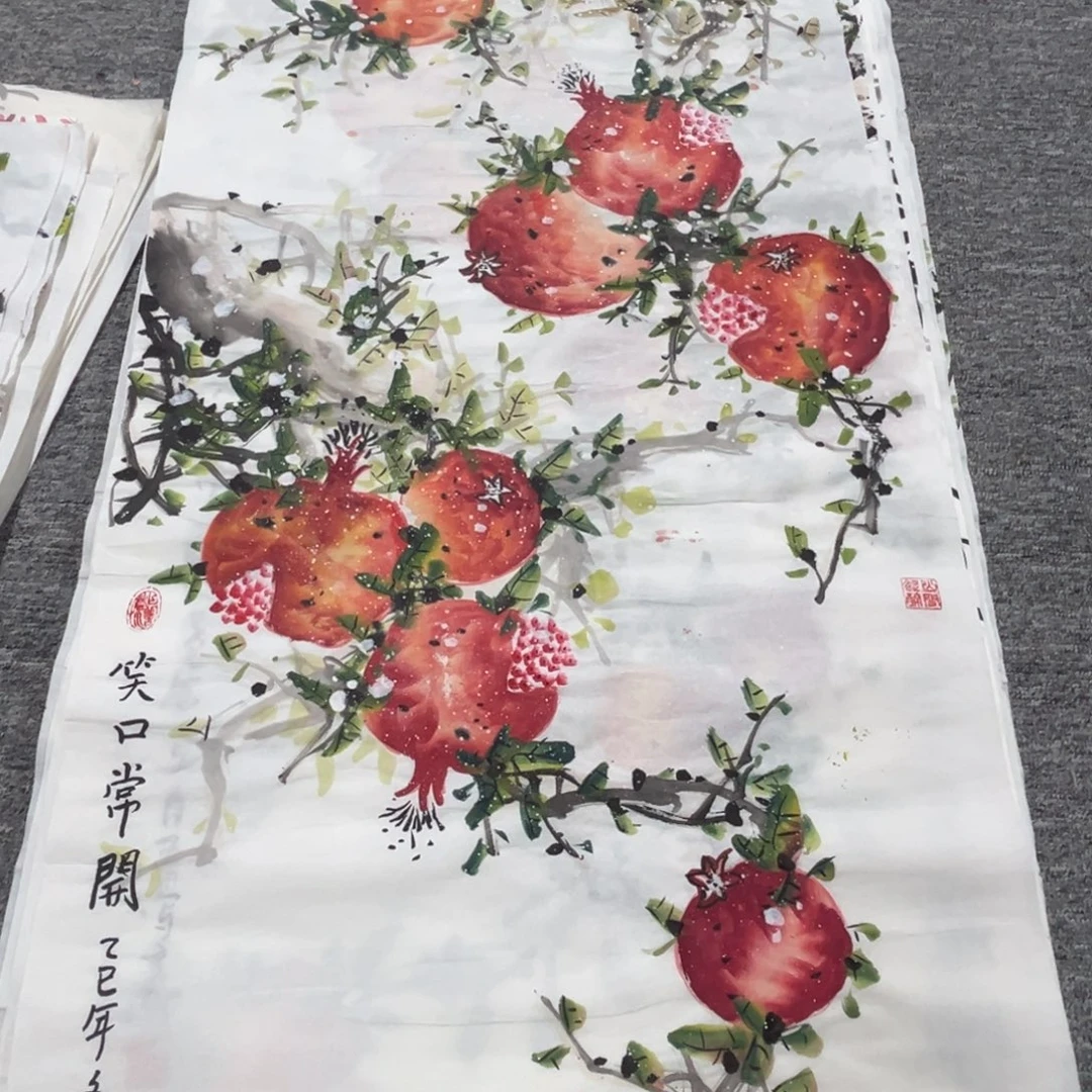 国画绘画作品多次