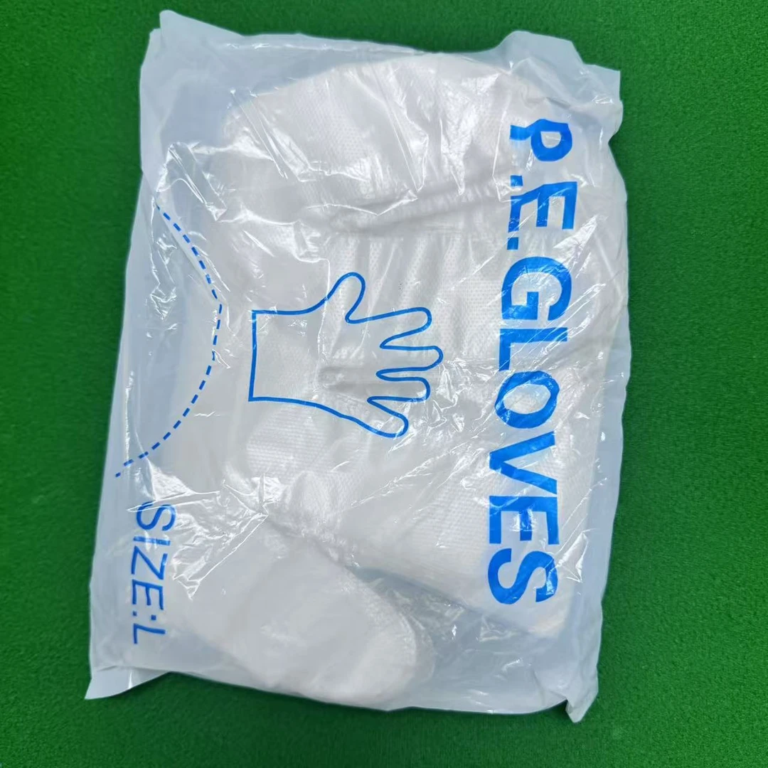 一次性手套PE透明加厚耐用染发洗头美发用品塑料手套