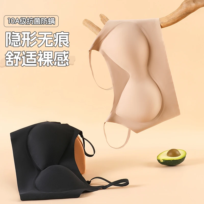 隐形无痕粉底液内衣夏天必备舒适薄款一体无钢圈美背文胸夏季背心