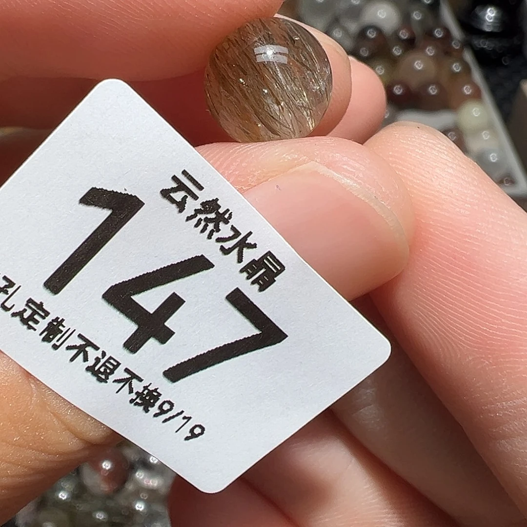 未镶嵌珠宝半成品水晶